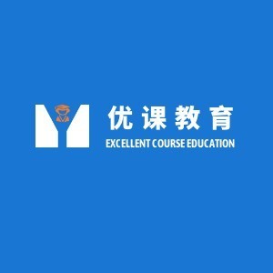 探索重慶江戶日語(yǔ)與優(yōu)課網(wǎng) 優(yōu)質(zhì)日語(yǔ)學(xué)習(xí)資源的強(qiáng)強(qiáng)聯(lián)合？