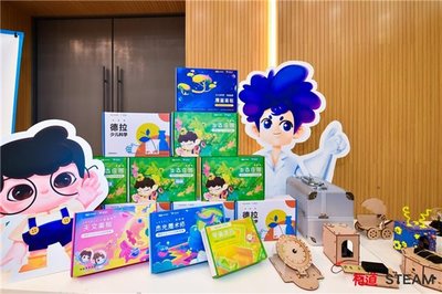 六款素質(zhì)教育產(chǎn)品集體亮相 網(wǎng)易有道積極探索 \
